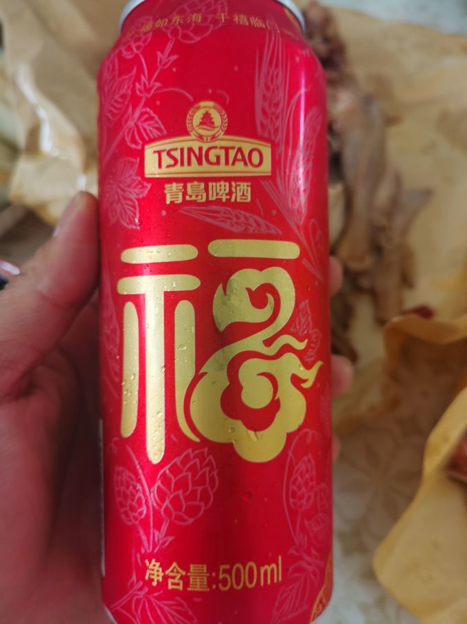 青岛啤酒啤酒