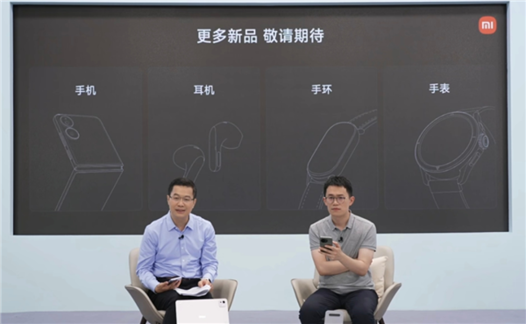 小米6月新品大爆发!YU7、手机、平板、AI眼镜、手环等全家桶来了