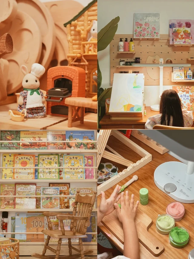 不看电视的四岁👧🏻小孩姐周末在家玩什么