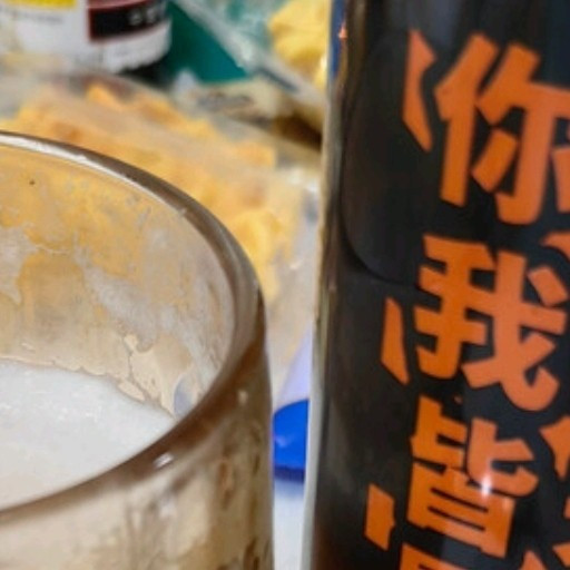 传奇大叔德式小麦精酿：500ml 整箱麦香风暴来袭🍺
