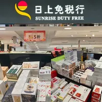 香奈儿免税香化怎么样 上海浦东机场日上免税店行攻略必买折扣清单_什么值得买