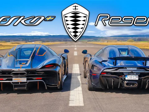 科尼赛克Jesko Absolut与Regera：直线加速赛对决