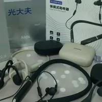 助听器什么牌子好？2025助听器质量排行榜前十名分享！都是实力派