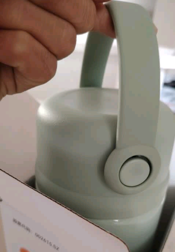哈尔斯保温杯