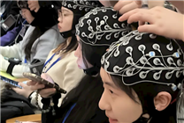 清华大学惊现“神秘高科技组织” 官方回应