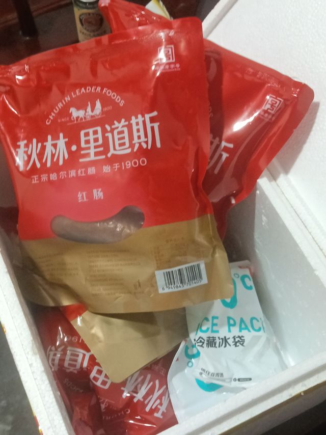 秋林里道斯红肠，唯有不断回购，才是对它最大的支持，