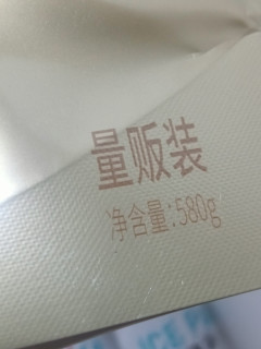 秋林里道斯红肠，唯有不断回购，才是对它最大的支持，