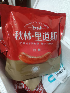 秋林里道斯红肠，唯有不断回购，才是对它最大的支持，