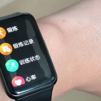 华为fit运动智能手表三月长测总结