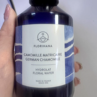邂逅florihana德国洋甘菊纯露：脆弱肌的补水保湿挚爱之选