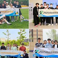 华为阅读高校读书会已举办40场！为高校花粉带来社交化阅读体验