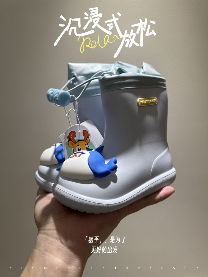 小鹿米利雨伞雨具