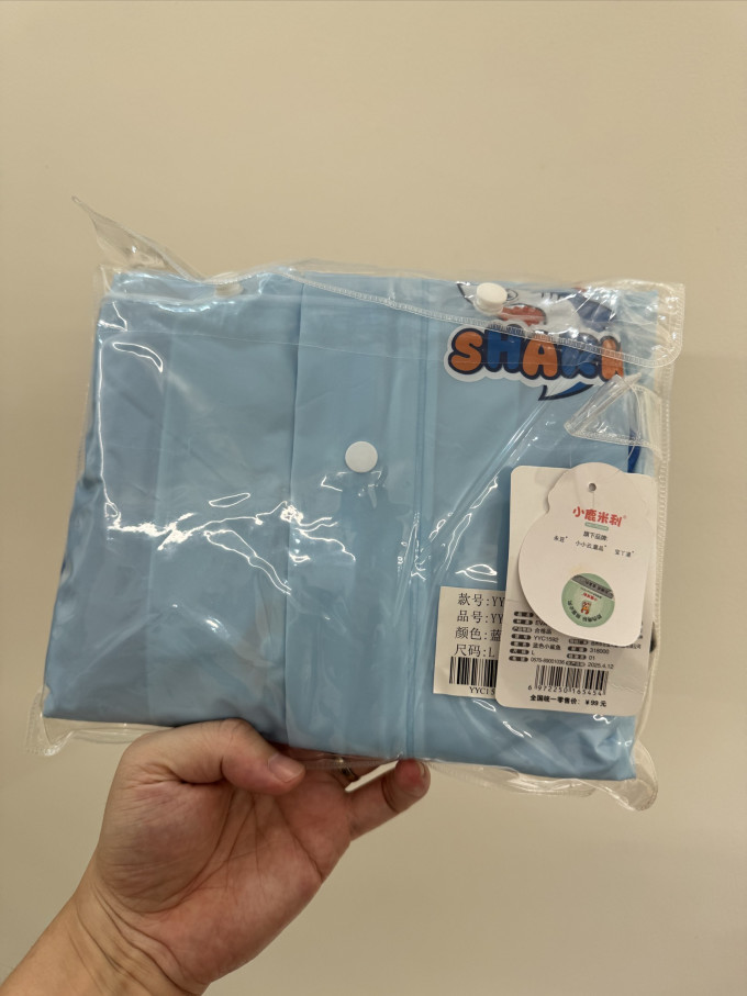 小鹿米利雨伞雨具