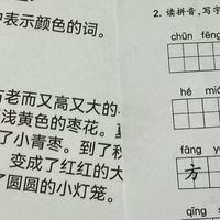 这个暑假卷起来不得来一台打印机
