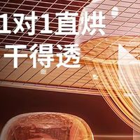 新手爸妈必看！新贝婴儿奶瓶消毒柜，宝宝健康的贴心卫士