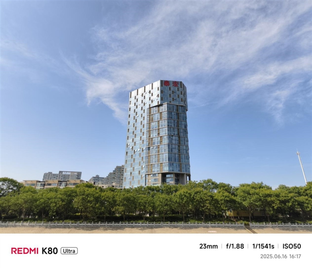 不偏科的小米天玑旗舰!Redmi K80至尊版评测:3K档最强天玑9400+