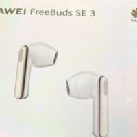 华为FreeBuds SE 3：超长续航，流光溢彩的音乐之旅