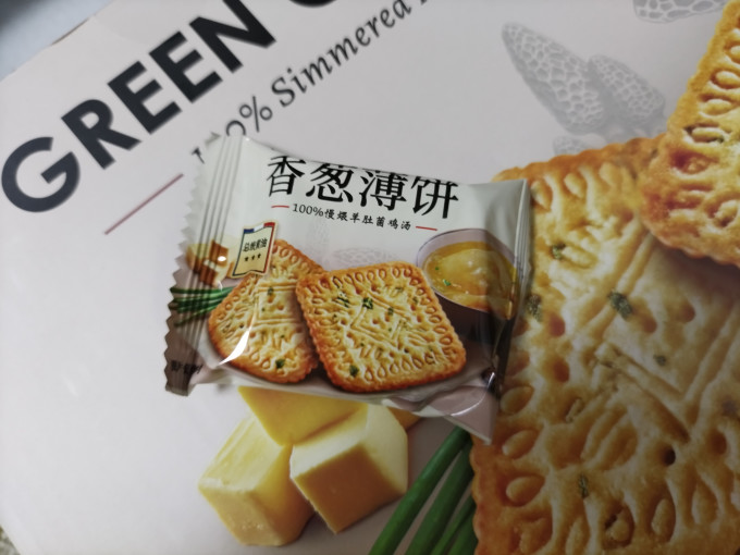 伟龙饼干