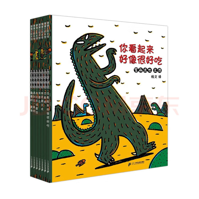 绘本/图画书