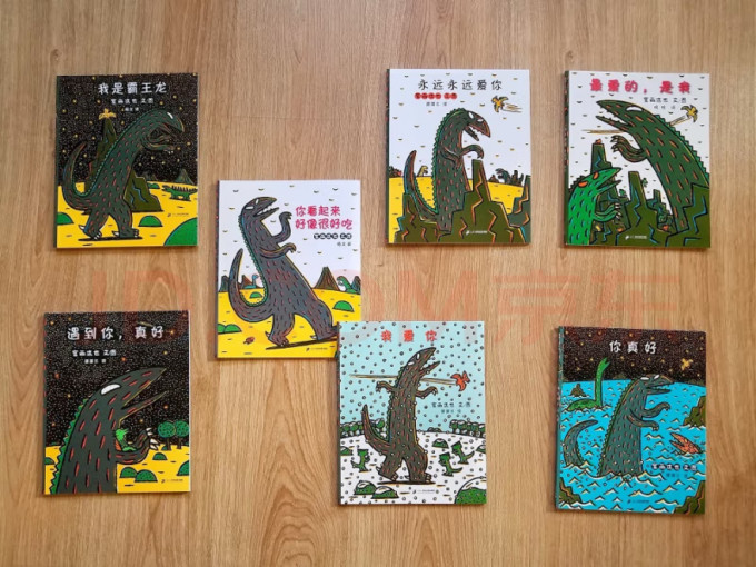 绘本/图画书