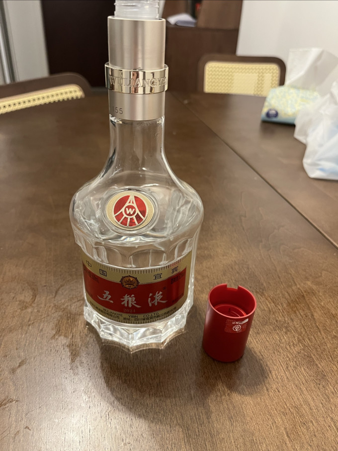 五粮液食品生鲜