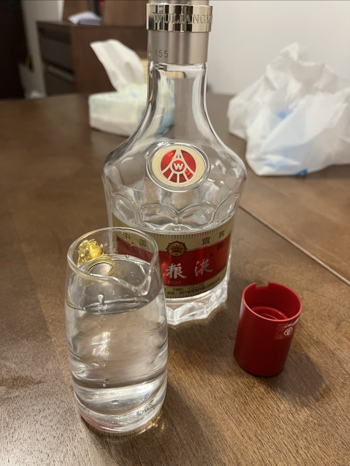 五粮液食品生鲜