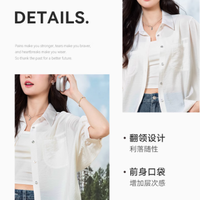 邂逅夏日优雅：lagogo翻领宽松中袖休闲衬衫