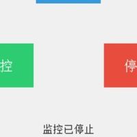破了破了，电脑端的也破了！