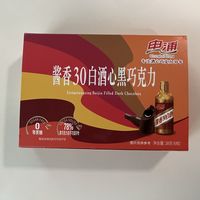 酒心巧克力，童年的回忆！