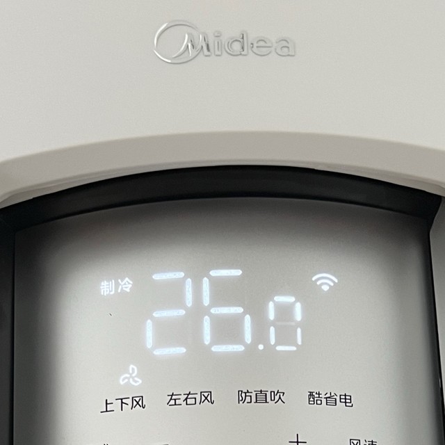 美的酷省电Ultra柜机安装体验