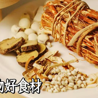 老中医：健脾祛湿的养生茶方，才喝一个星期，绝了！