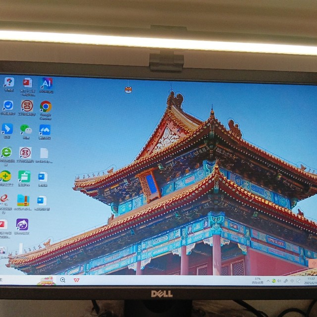 护眼黑科技！有了这款屏幕挂灯，开启舒适办公新体验！