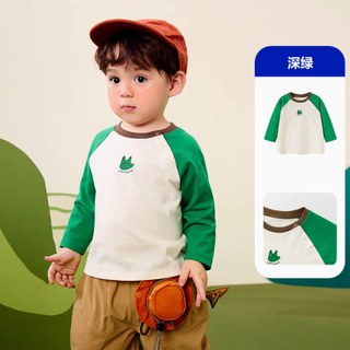 迷你巴拉巴拉儿童糯米棉打底衫：舒适与时尚的完美融合