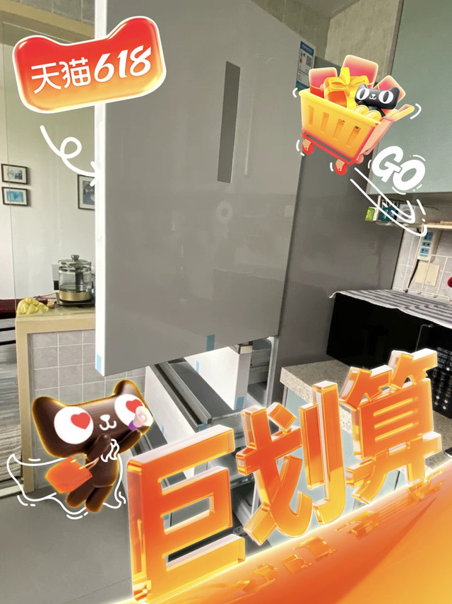 西门子这款406L法式多门冰箱,简直是小户型救星!