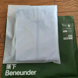 防晒也能很有型！蕉下这款长款防晒衣真的太懂我了！