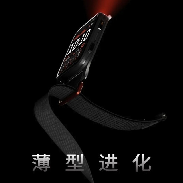方形表盘，薄型进化！佳明推出 Venu X1 大屏旗舰 GPS 运动手表 将于6月26日开售