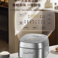 美的 IH 加热 | 低糖电饭煲:健康美味,全家共享