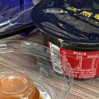 减脂期零食推荐：龟苓膏