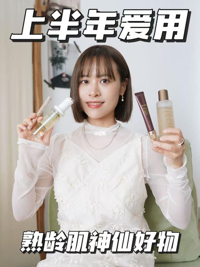我的618购物清单🧾上半年这几件无限回购