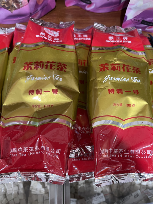 猴王牌茉莉花茶——百年传承的芬芳雅韵