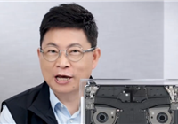 余承东首次揭秘鸿蒙折叠电脑内部设计：风扇竟比两枚硬币还薄