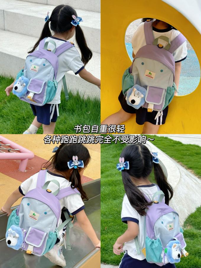 幼儿书包