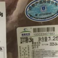 京东生鲜牛羊肉囤货红榜！闭眼入不踩雷，轻松实现吃肉自由