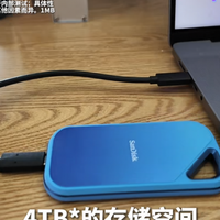 幕后编曲人的全能存储伙伴：闪迪创作者系列守护编曲人灵感迸发