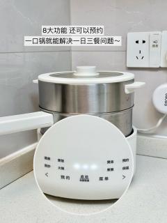 退了3个，总算买到满意的电煮锅了！！