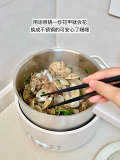 退了3个，总算买到满意的电煮锅了！！