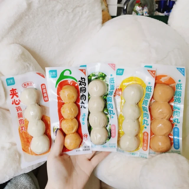 鸡胸肉丸吃一吃记录