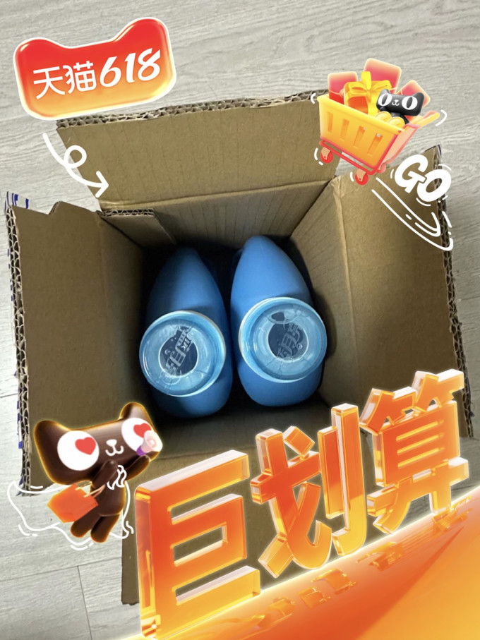 蓝月亮洗衣凝珠