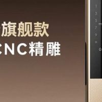 飞利浦智能锁小蓝盾702MVP：国内智能锁十大排行榜的品质之选