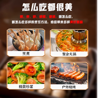 珍享御之煮状元翅：高端关东煮食材的极致之选